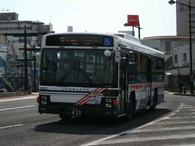 長崎交通研究会/バス/長崎バス/ダイヤランド/2602