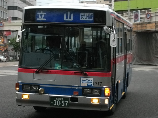 長崎自動車75年史 昭和51年 – 日本自動車博物館｜乗りもののまち 小松