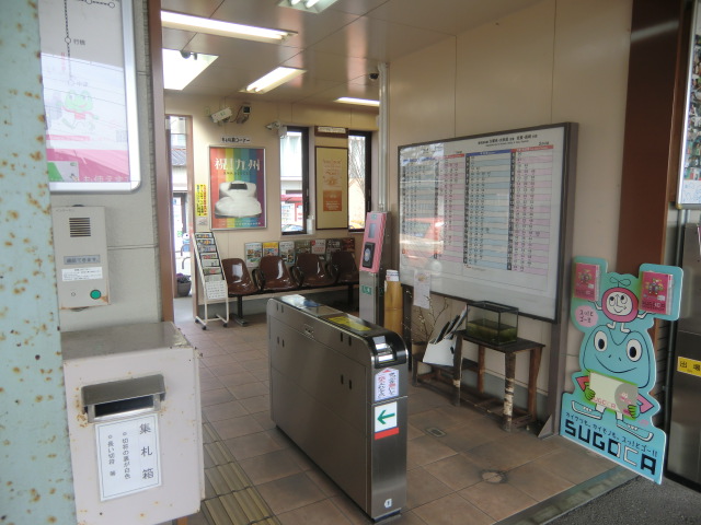 長崎交通研究会／特集／JR九州 鹿児島本線 田代駅