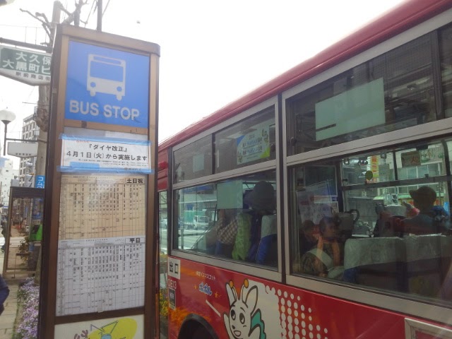 Ca3k4456712572